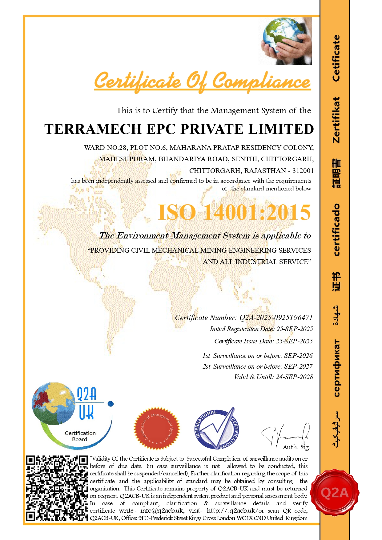 ISO 14001